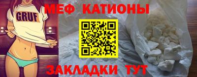 ECSTASY Пенза