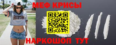 гидропоника Нягань