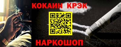 меф VHQ Первоуральск