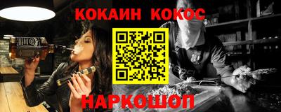 прущая мука Обнинск