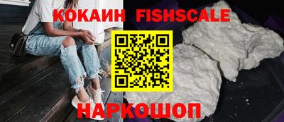 прущая мука Обнинск