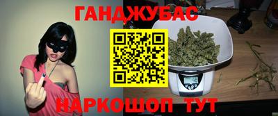 мяу мяу мука Партизанск