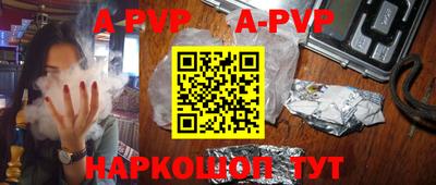гидропоника Нягань