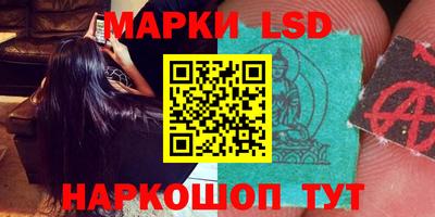 прущая мука Обнинск
