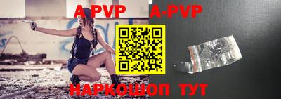 меф VHQ Первоуральск