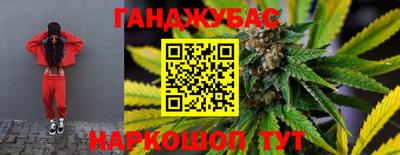 гидропоника Нягань