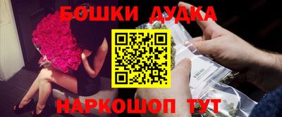 мяу мяу мука Партизанск