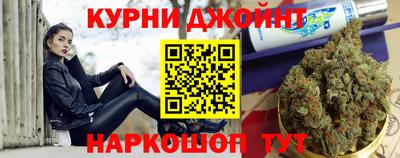мяу мяу мука Партизанск