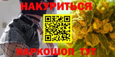 меф VHQ Первоуральск