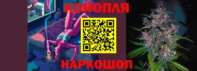 мяу мяу мука Партизанск