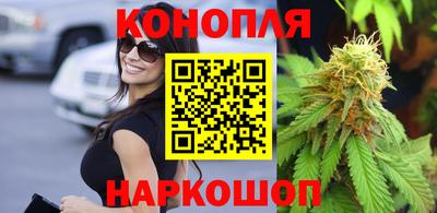 прущая мука Обнинск