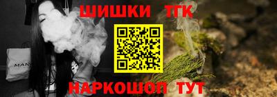 ECSTASY Пенза