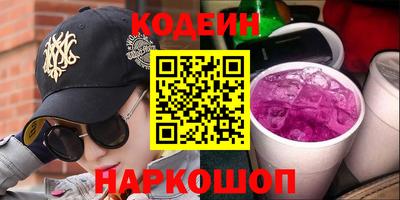ECSTASY Пенза