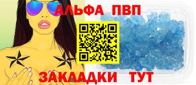 ECSTASY Пенза