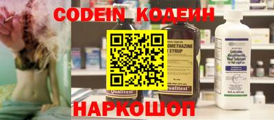 гидропоника Нягань
