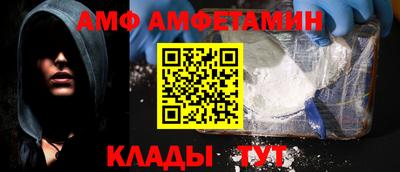 гидропоника Нягань