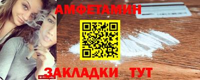 прущая мука Обнинск