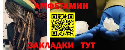 прущая мука Обнинск