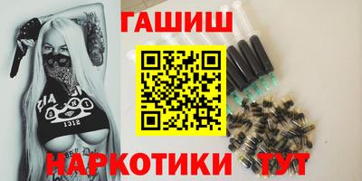 мяу мяу мука Партизанск