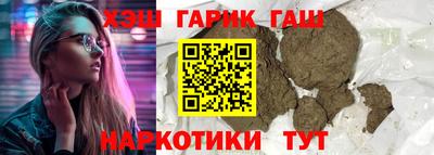 ECSTASY Пенза