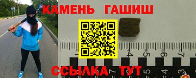 меф VHQ Первоуральск