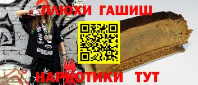 меф VHQ Первоуральск