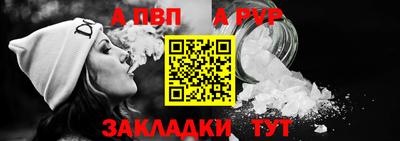 гидропоника Нягань