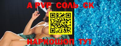 меф VHQ Первоуральск