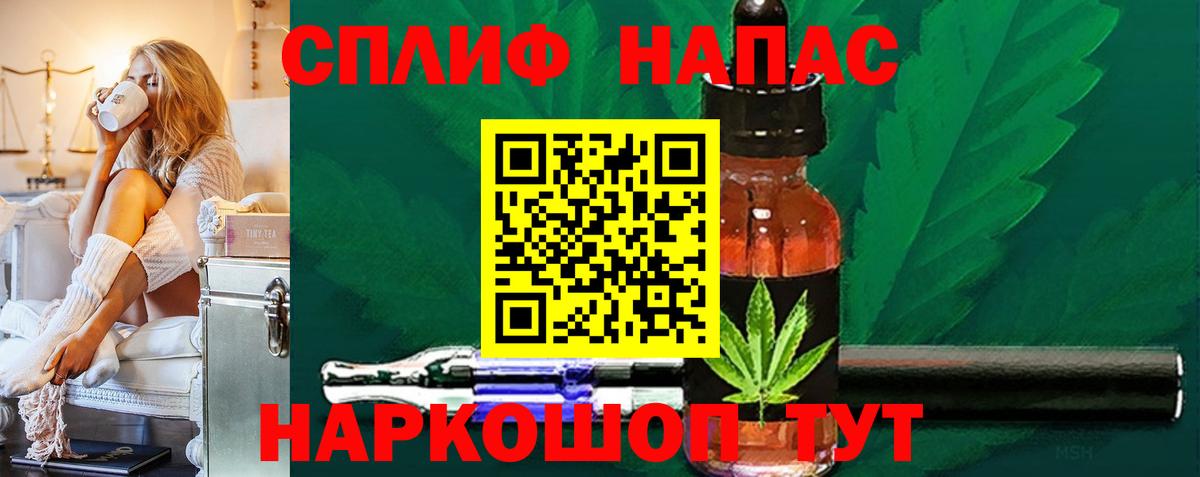 Печора  МАРИХУАНА OG Kush  Марихуана THC 21%  Бошки марихуана AK-47  Вход с VPN 